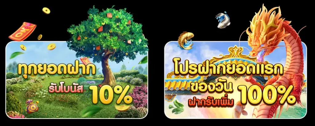 เว็บสล็อต เปิดใหม่ 2025 ล่าสุด